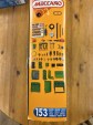 Meccano 7102 (2)